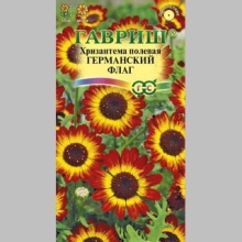 Хризантема Германский флаг