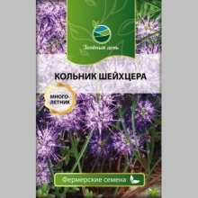 Кольник Шейхцера (большой пакет)