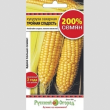 Кукуруза Тройная сладость