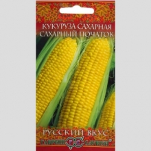 Кукуруза Сахарный Початок