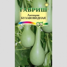 Лагенария Булавовидная