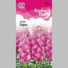 Левкой Софья