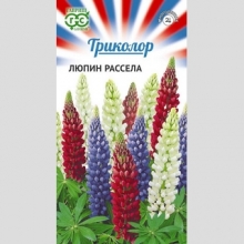 Люпин Триколор смесь