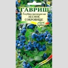 Голубика Лесное сокровище высокорослая