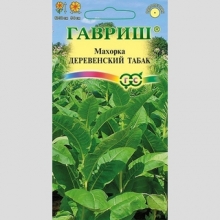 Махорка Деревенский табак