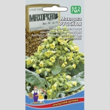 Махорка Русская