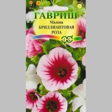 Малопа Бриллиантовая роза