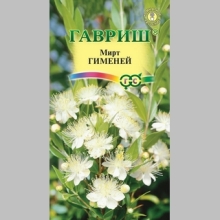 Мирт Гименей