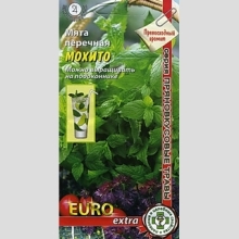 Мята Мохито (перечная)