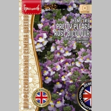 Немезия Pretty Please Rose Bicolour (большой пакет)