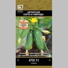 Огурец Атос F1