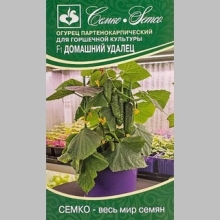 Огурец Домашний Удалец F1