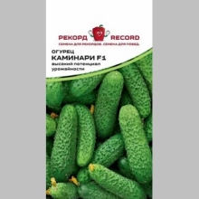 Огурец Каминари F1