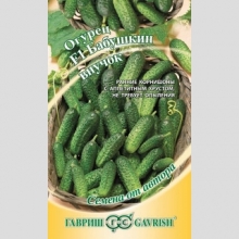 Огурец Бабушкин внучок F1