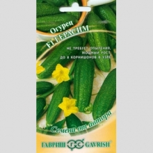 Огурец Герасим F1