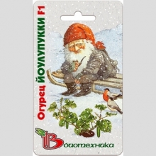 Огурец Йоулупукки F1