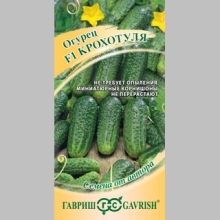 Огурец Крохотуля F1