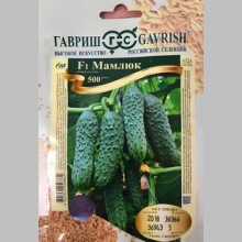 Огурец Мамлюк F1