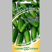 Огурец Нахаленок F1