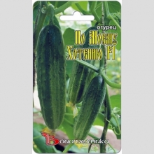Огурец По Моему хотению F1