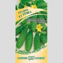 Огурец Теща F1