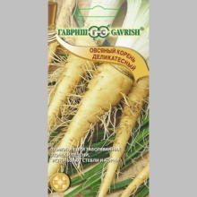 Овсяный корень Деликатесный