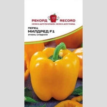 Перец Милдред F1