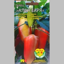 Перец Алая Заря