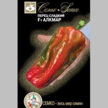 Перец Алкмар F1