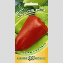 Перец Бабушкина грядка