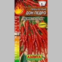 Перец Дон Педро