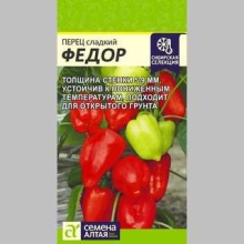 Перец Федор