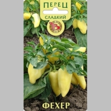 Перец Фехер