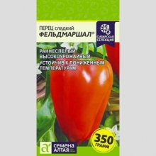 Перец Фельдмаршал