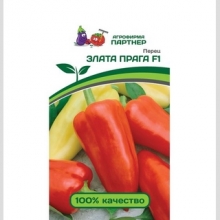 Перец Злата Прага F1