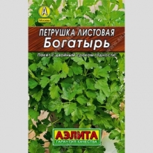 Петрушка Богатырь (листовая)