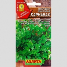 Петрушка Карнавал (листовая)