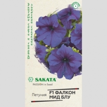 Петуния Фалкон Мид Блу F1