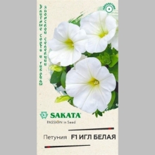 Петуния Игл Белая F1