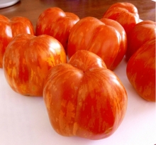 Томат Квадратный Полосатый (большой пакет)