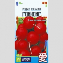 Редис Гонконг