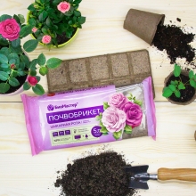 Почвобрикет Шикарная роза 5л БиоМастер