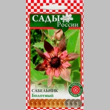 Сабельник Болотный