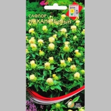 Сафлор Кохано белый