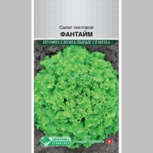 Салат Фантайм