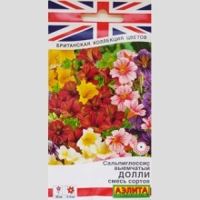 Сальпиглоссис Долли смесь