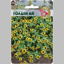 Санвиталия Голден Ай