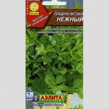 Сельдерей Нежный (черешковый и листовой)