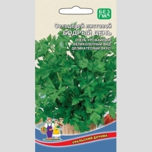 Сельдерей Бодрый День листовой