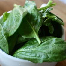 Шпинат Диетический